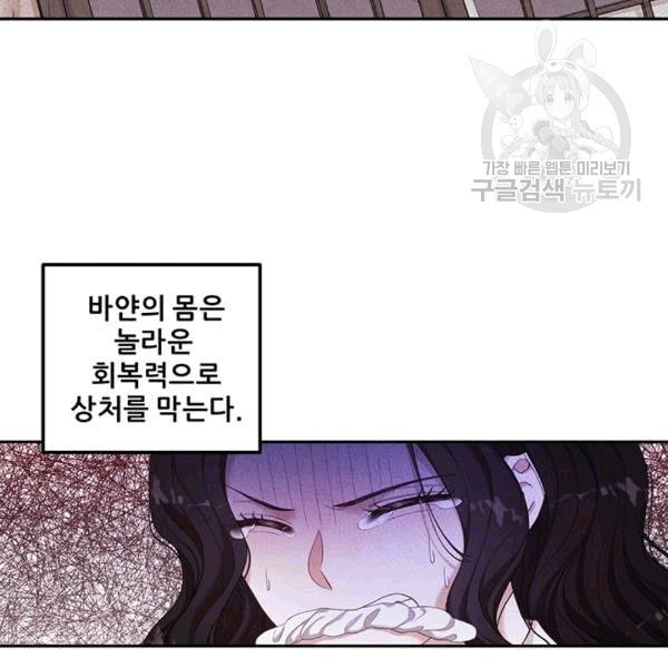 16084385182369.jpeg