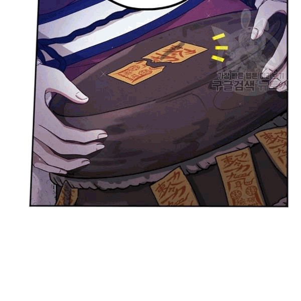 16084385225199.jpeg