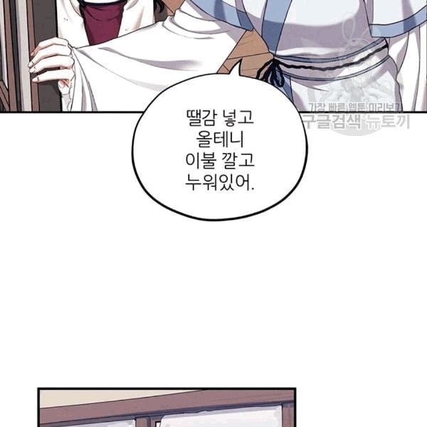 16084385284144.jpeg