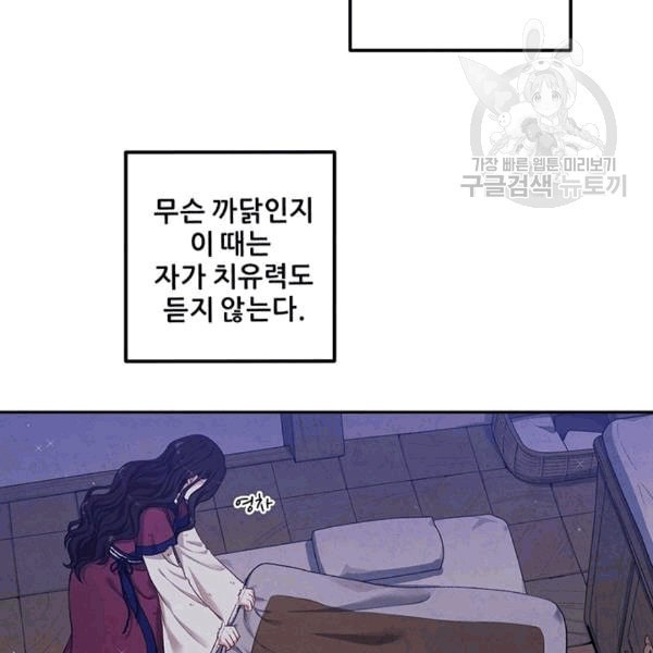 1608438529953.jpeg