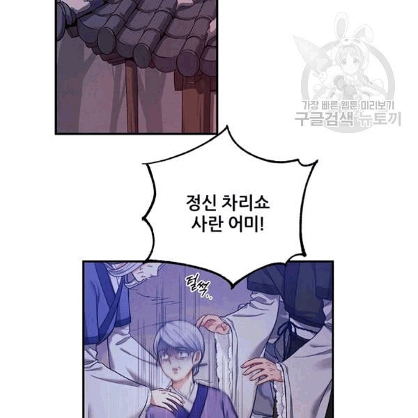 16084385321925.jpeg