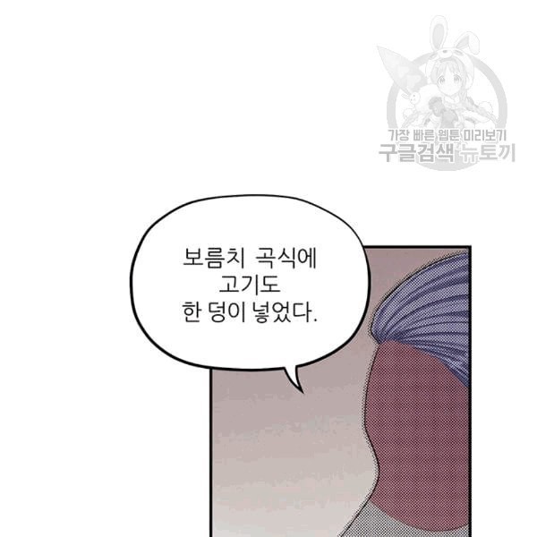 16084386215707.jpeg