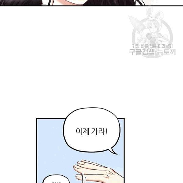 16084386224286.jpeg