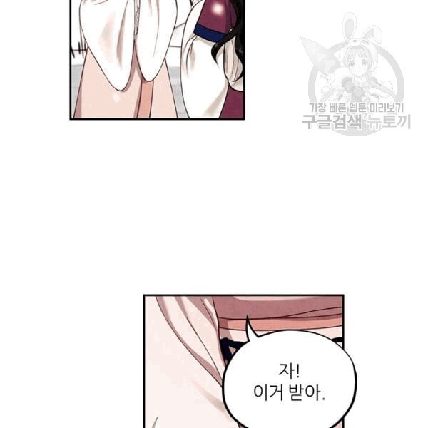16084386369173.jpeg
