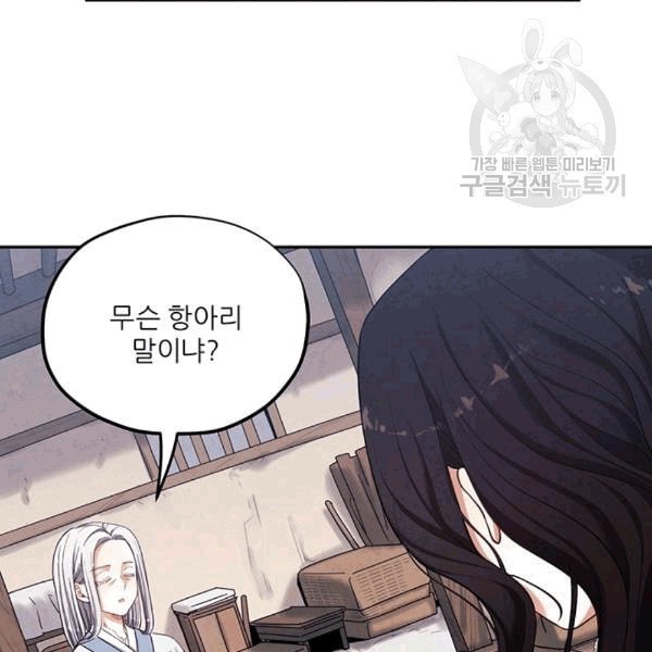 16084386601754.jpeg