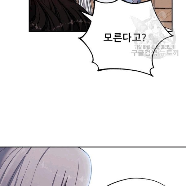 16084386614493.jpeg