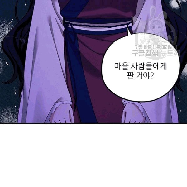 16084386732095.jpeg