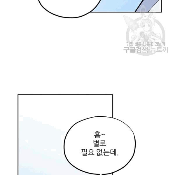 16084387541363.jpeg