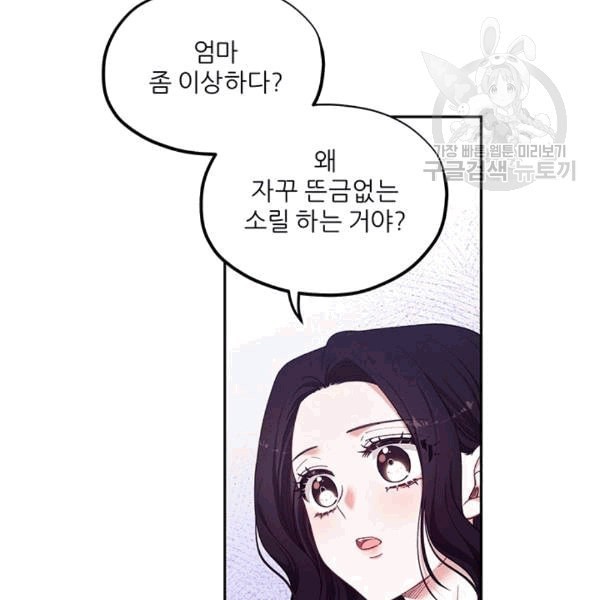 16084387591951.jpeg