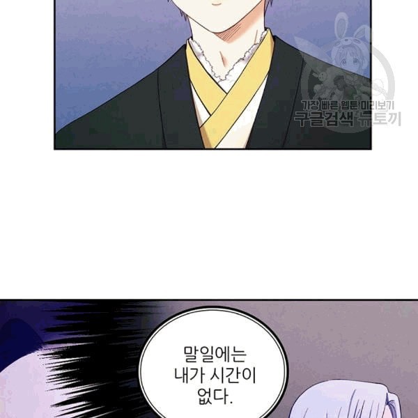 16084390101736.jpeg