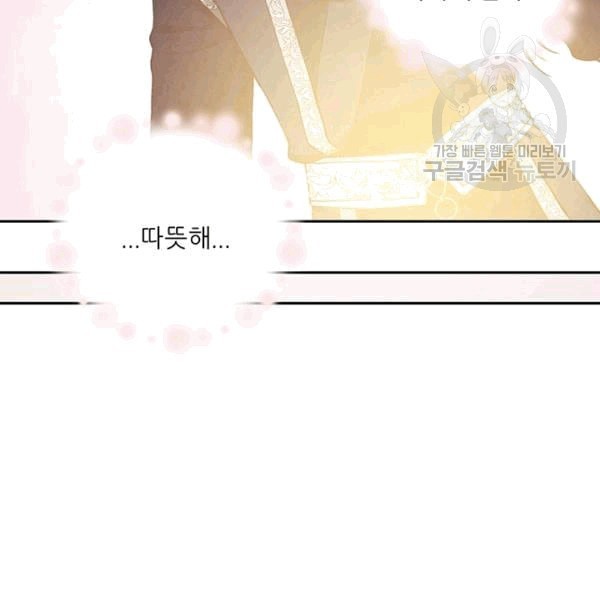 16084393211745.jpeg