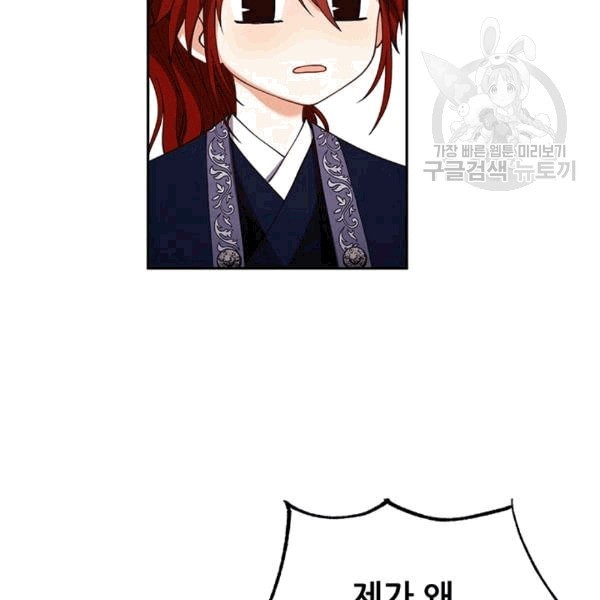 16084393278481.jpeg