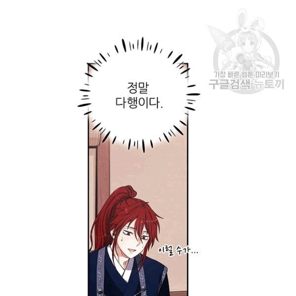 16084393321151.jpeg