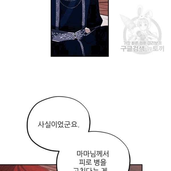 16084393324151.jpeg