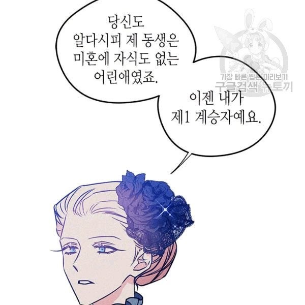 16084690232252.jpg