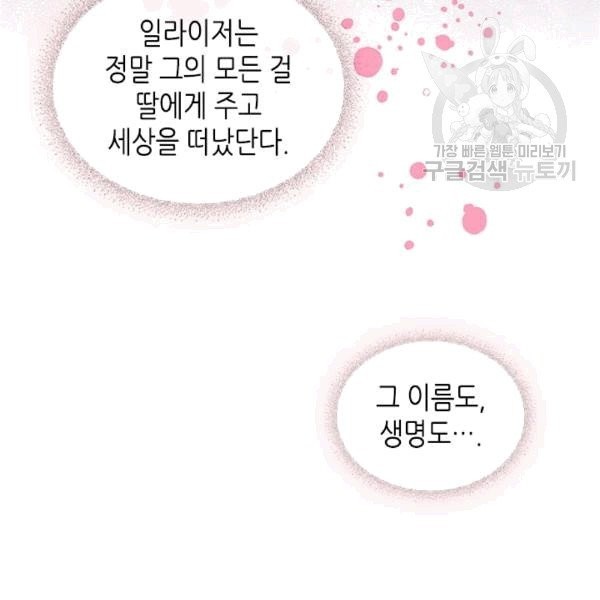 16084690313006.jpg
