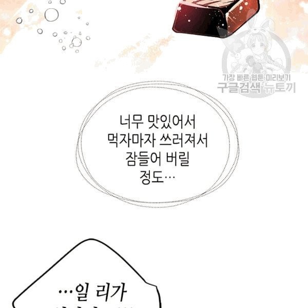 1608469035866.jpg