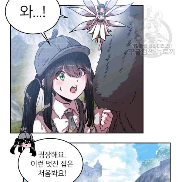 16084692117502.jpeg