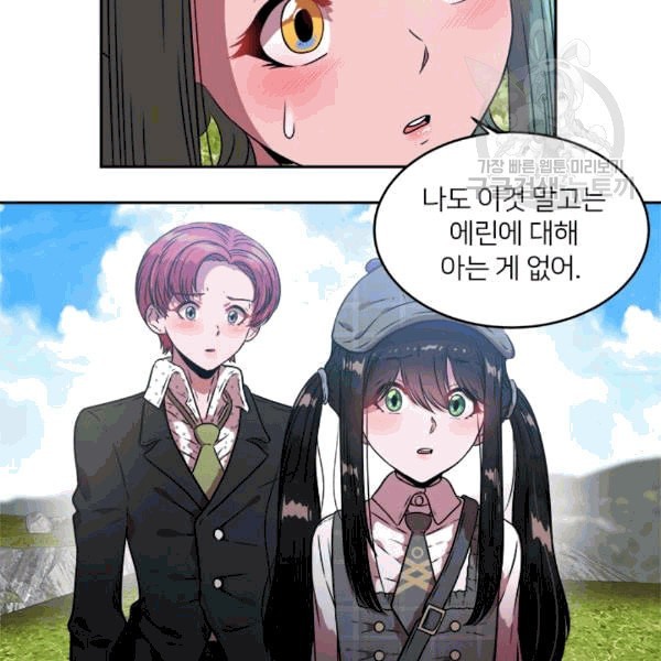 16084692272958.jpeg