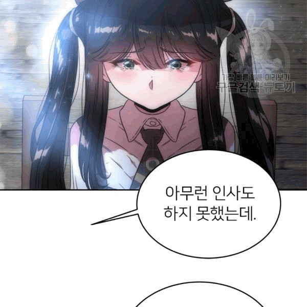 16084692387201.jpeg