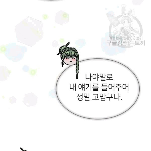 16084692414077.jpeg