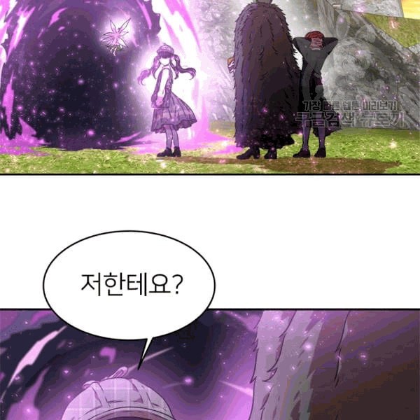 1608469242062.jpeg