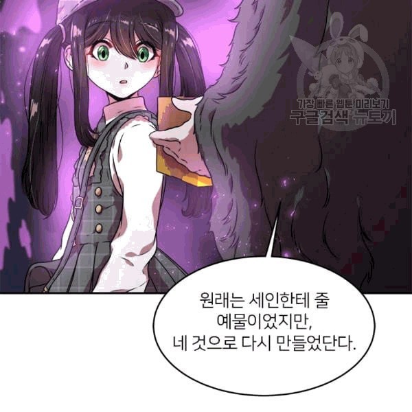 1608469243361.jpeg