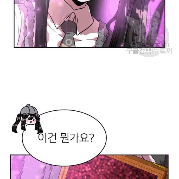 1608469262304.jpeg