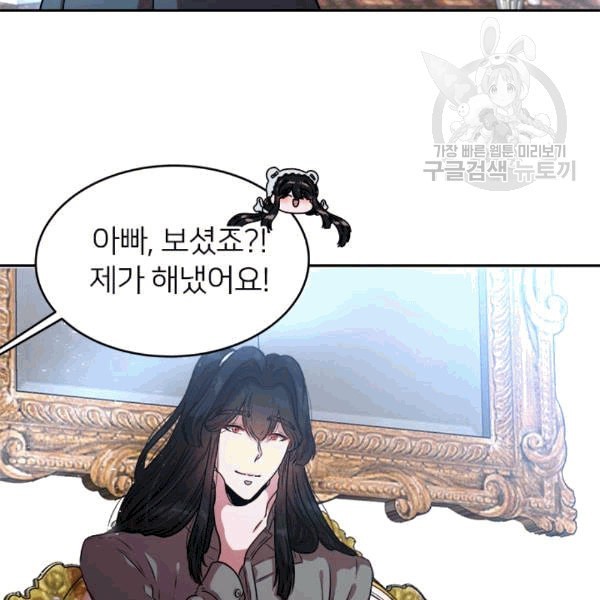 16084692695501.jpeg
