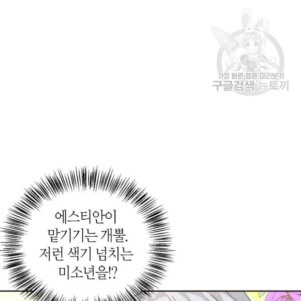 1608469430527.jpg