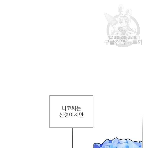 1608469570223.jpg
