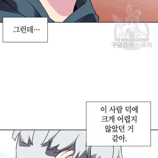 16084701570309.jpeg