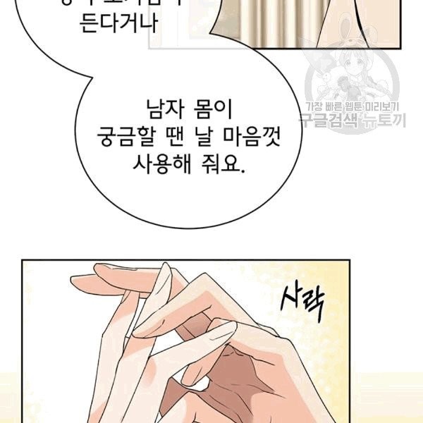 1608470407255.jpg