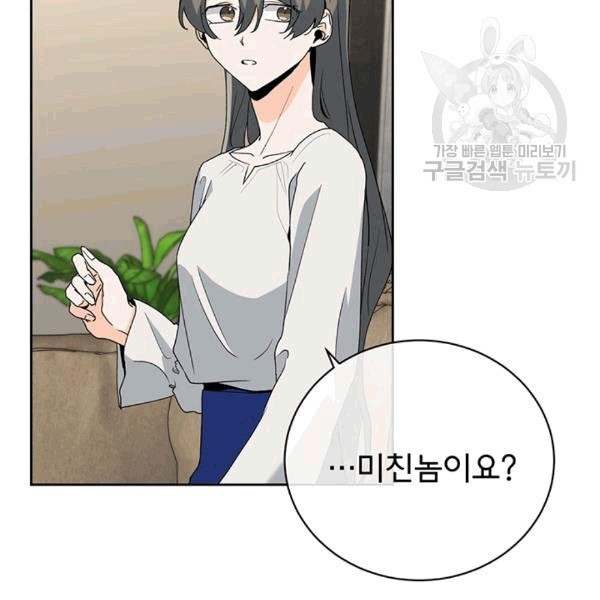 16084704382073.jpg