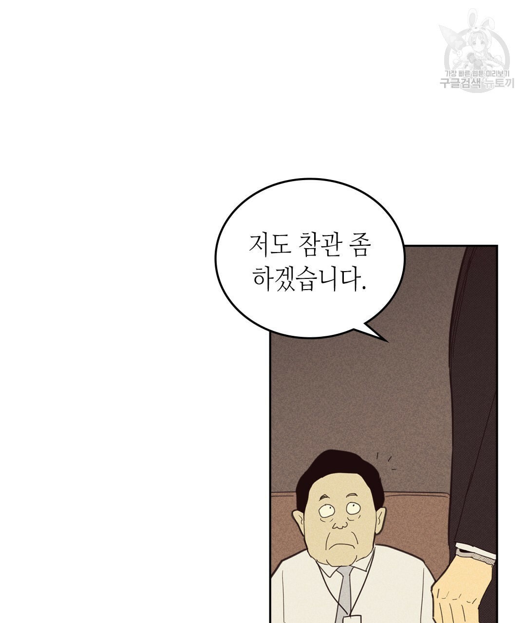 16084706315215.jpeg
