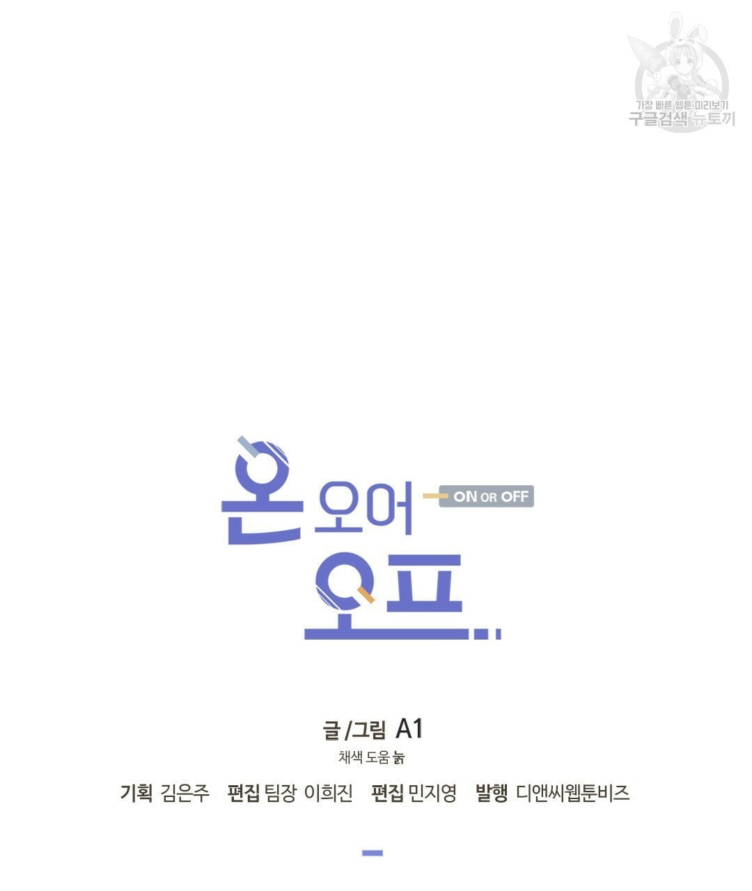 16084706369121.jpeg