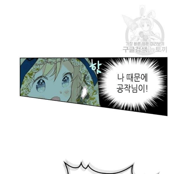 16084708433235.jpg