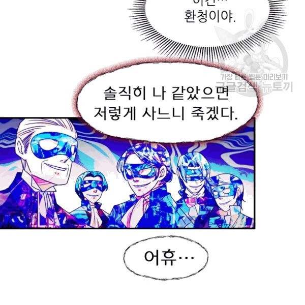 16084730400807.jpg