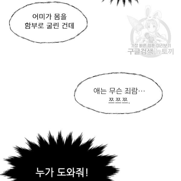 16084730463592.jpg