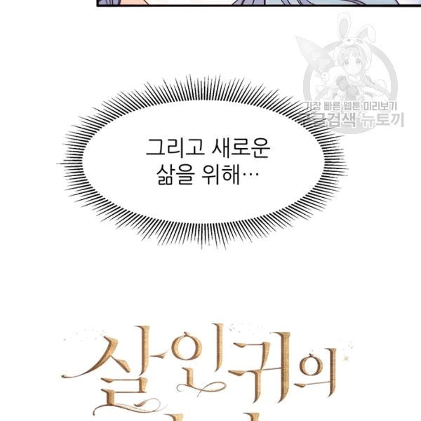 16084730523619.jpg