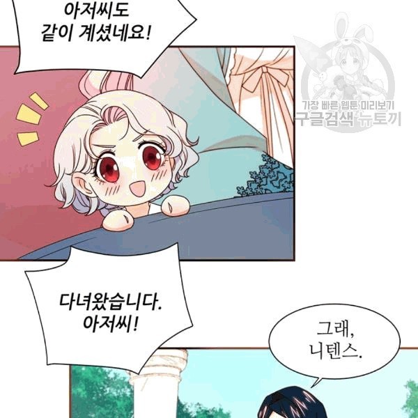 16084730642358.jpg