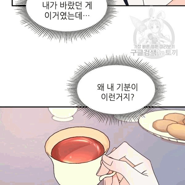 16084730689353.jpg