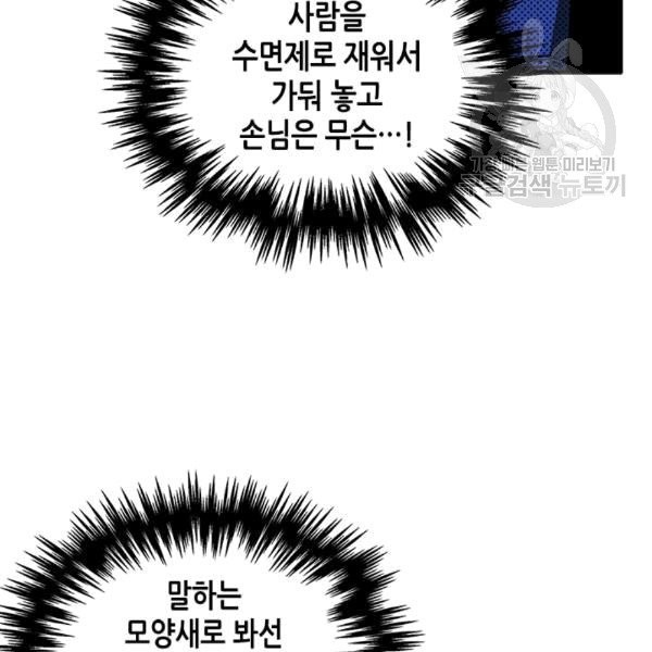 16084757850677.jpg