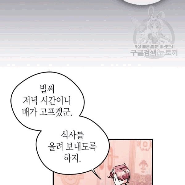 16084757916016.jpg