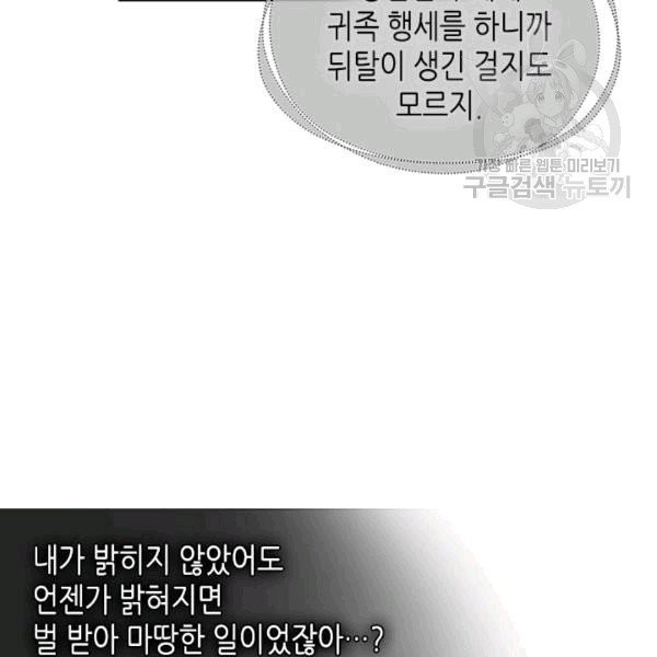 16084758017579.jpg