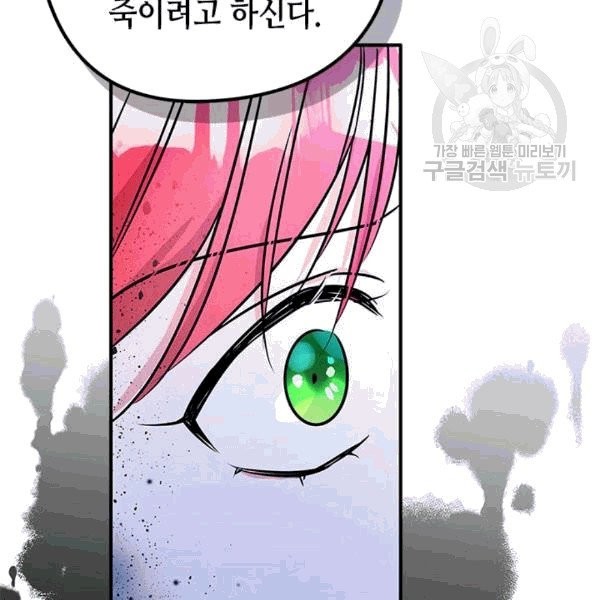 1608475995088.jpg