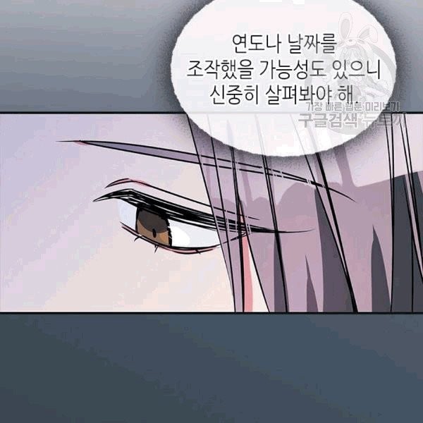 1608476012122.jpg