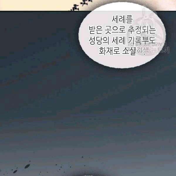 1608476013115.jpg