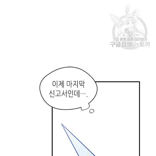 16084760245319.jpg
