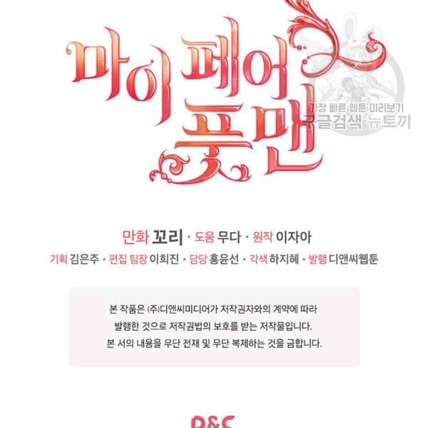 16084761602771.jpg